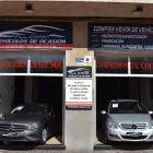 La imagen 3 de la Empresa ALL CARS Talleres Mecánicos en Santa Lucía de Tirajana GC