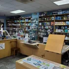 La imagen 10 de la Empresa BRICOELECTRO BLÁZQUEZ Servicios Profesionales y de Negocios en Leganés M
