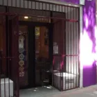 La imagen 5 de la Empresa CENTRO DE TERAPIAS ALTERNATIVAS YO ME CUIDO en Madrid M