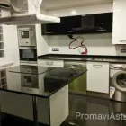 La imagen 6 de la Empresa COCINAS PROMAVIASTUR Servicios Profesionales y de Negocios en Gijón O