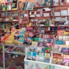 La imagen 2 de la Empresa DE COLORES Regalos: Establecimientos en Madrid M