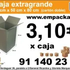 La imagen 3 de la Empresa EMPACKAR CAJAS DE CARTON Y EMBALAJES Industrias y Agricultura en Madrid M