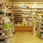 La imagen 2 de la Empresa FARMACIA ORTOPEDIA ORBASA Salud y Medicina en Torrejón de Ardoz M