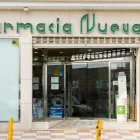 La imagen 1 de la Empresa FARMACIA PÉREZ BANDERAS Salud y Medicina en Álora MA