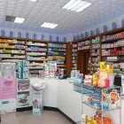 La imagen 2 de la Empresa FARMACIA VILADEVALL Salud y Medicina en Malgrat de Mar B