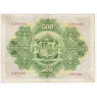 La imagen 5 de la Empresa FILATELIA Y NUMISMÁTICA LÓPEZ Oro Y Plata: Compra-venta en Barcelona B