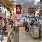 La imagen 11 de la Empresa FOTO IMPRESIÓN DIGITAL RAILLO Servicios Profesionales y de Negocios en Sevilla SE