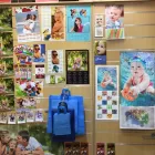 La imagen 13 de la Empresa FOTO IMPRESIÓN DIGITAL RAILLO Servicios Profesionales y de Negocios en Sevilla SE