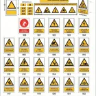 La imagen 13 de la Empresa FOTOLUZ SEÑALIZACION Y ROTULACION S.L. Servicios Profesionales y de Negocios en Badalona B