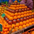 La imagen 2 de la Empresa FRUTAS CHARITO Mercados De Alimentacion en Madrid M