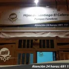 La imagen 3 de la Empresa FUNERARIA LAS PALMAS HIJOS DE SANTIAGO EL CALERO Tanatorios y Gestión Funeraria en Las Palmas GC