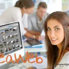 La imagen 3 de la Empresa IDEAWEB DISEÑO DE PAGINAS WEB Servicios Profesionales y de Negocios en Madrid M
