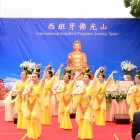 La imagen 5 de la Empresa INTERNATIONAL BUDDHIST PROGRESS SOCIETY Instituciones y Asociaciones en Madrid M