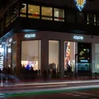 La imagen 2 de la Empresa IQOS BOUTIQUE Servicios Profesionales y de Negocios en Madrid M