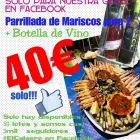 La imagen 7 de la Empresa LA BODEGUITA DE EL CALAERO Restaurantes en Málaga España