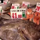 La imagen 14 de la Empresa LA PARADA DEL MAR Restaurantes en Palma de Mallorca IB