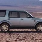 La imagen 2 de la Empresa LAND ROVER BRITISH LUX Talleres Mecánicos en Badajoz BA