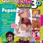 La imagen 1 de la Empresa MANUALIDADES RECREO Mercería y Manualidades en Madrid M