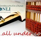 La imagen 4 de la Empresa MONLI ASIA INTERNATIONAL, S.L. Servicios Profesionales y de Negocios en Barcelona B