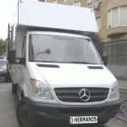 La imagen 2 de la Empresa MUDANZAS GRUPAJES Y TRANSPORTES 3 HERMANOS Transportes y Turismo en Madrid M