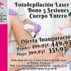 La imagen 6 de la Empresa NEW HEAVEN ESTÉTICA Salud y Medicina en Mejorada del Campo M