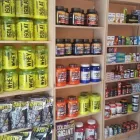 La imagen 5 de la Empresa NUTRICION Y SALUD Tiendas y Productores de Alimentos en Arganda del Rey M