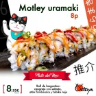 La imagen 4 de la Empresa OOTOYA SUSHI Restaurantes en Sabadell B
