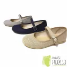 La imagen 9 de la Empresa PEQUEÑA HUELLA Zapaterías en Madrid M