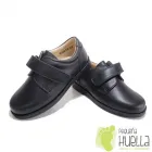 La imagen 32 de la Empresa PEQUEÑA HUELLA Zapaterías en Madrid M