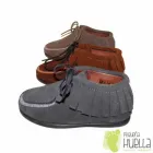 La imagen 56 de la Empresa PEQUEÑA HUELLA Zapaterías en Madrid M