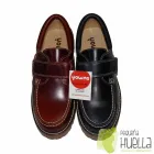 La imagen 75 de la Empresa PEQUEÑA HUELLA Zapaterías en Madrid M