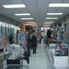 La imagen 3 de la Empresa PLANAS & LINARES S.A. Patchwork: Talleres en Barcelona B