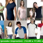 La imagen 5 de la Empresa PRINT HUELLAS S.L. Tiendas De Camisetas en Madrid M