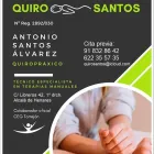 La imagen 1 de la Empresa QUIROSANTOS Salud y Medicina en Alcalá de Henares M