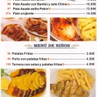 La imagen 3 de la Empresa RESTAURANTE CHINO LA FORTUNA Restaurantes Chinos en Málaga España