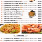 La imagen 6 de la Empresa RESTAURANTE CHINO LA FORTUNA Restaurantes Chinos en Málaga España