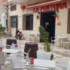 La imagen 27 de la Empresa RESTAURANTE CHINO LA FORTUNA Restaurantes Chinos en Málaga España
