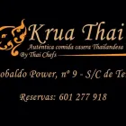 La imagen 3 de la Empresa RESTAURANTE THAILANDÉS KRUA THAI Restaurantes en Santa Cruz de Tenerife TF