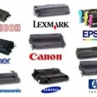 La imagen 4 de la Empresa TONER ALGECIRAS Transportes y Turismo en Algeciras CA