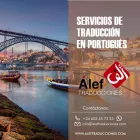 La imagen 4 de la Empresa TRADUCTOR JURADO BARCELONA - ÁLEF TRADUCCIONES S. L. Traductores e Intérpretes en Barcelona B