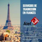 La imagen 6 de la Empresa TRADUCTOR JURADO BARCELONA - ÁLEF TRADUCCIONES S. L. Traductores e Intérpretes en Barcelona B