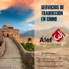 La imagen 6 de la Empresa TRADUCTOR JURADO BARCELONA Traduccion E Interpretacion Jurada en Barcelona B