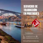 La imagen 10 de la Empresa TRADUCTOR JURADO BARCELONA Traduccion E Interpretacion Jurada en Barcelona B