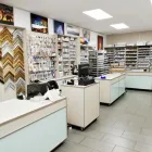 La imagen 4 de la Empresa TU CUADRO CON ARTE Tienda de Pósters y Láminas en Valladolid VA