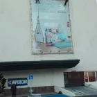 La imagen 24 de la Empresa VERTICAL 7 ISLAS Inmobiliaria y Reformas en Telde GC