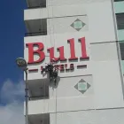 La imagen 28 de la Empresa VERTICAL 7 ISLAS Inmobiliaria y Reformas en Telde GC