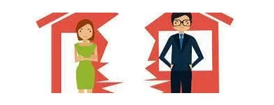 La imagen 3 de la Empresa ABOGADOS DE FAMILIA CARRERA Y ASOCIADOS S.L. Servicios Legales y Financieros en Zaragoza AR