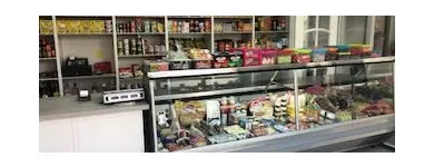 La imagen 16 de la Empresa ALIMENTACIÓN P. DERECHO Tiendas y Productores de Alimentos en Navalmoral de la Mata CC