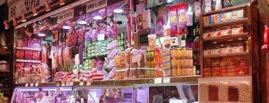La imagen 5 de la Empresa ALIMENTACIÓN URÍA HERMANOS Tiendas y Productores de Alimentos en Madrid M