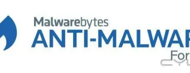 La imagen 1 de la Empresa ANTIMALWARES Tienda De Informática en Madrid M